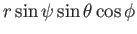 $\displaystyle r\sin \psi \sin\theta \cos\phi$