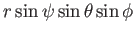 $\displaystyle r \sin \psi \sin \theta \sin \phi$